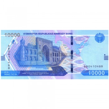 UZBEKISTAN 10000 SO'M 2017 P-84 UNC